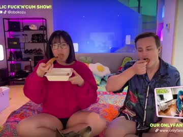 webcam couple obokozu live cam image #4118176
