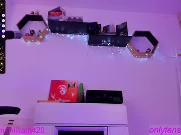 webcam girl thecosmicgirl live cam image #6046049