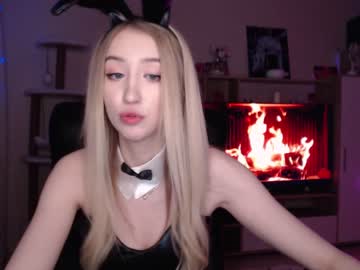 webcam girl gudeeetama live cam image #520269