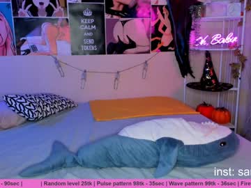 webcam couple huntertiana live cam image #336973