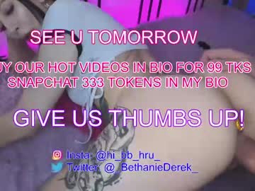 webcam couple bethanie_derek live cam image #4560085