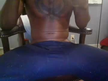 webcam man thechronicboom live cam image #3034356