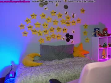 webcam girl 19honeysuckle live cam image #5401829
