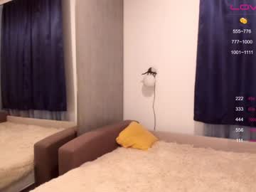 webcam girl angeellina live cam image #1374369