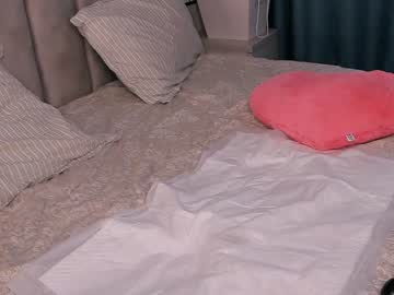 webcam girl misssweettie live cam image #5226738