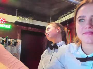 webcam couple dirtypub live cam image #1572496