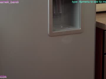 webcam girl lovexxxpink live cam image #3168196