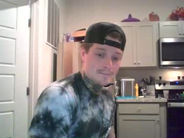 webcam man redinthebed live cam image #5525642