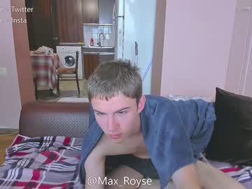 webcam man max_royse live cam image #3071276
