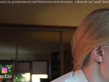 webcam girl bestblondiiecb live cam image #4454667