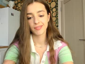 webcam girl coy_amina live cam image #710604