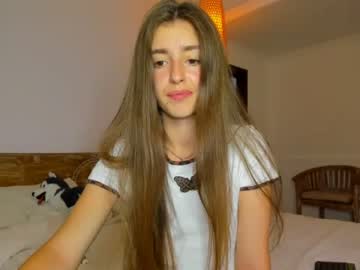 webcam girl coy_amina live cam image #1580632