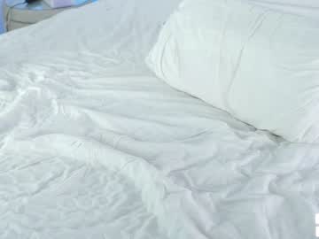 webcam girl diffgirls live cam image #5306080