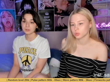 webcam couple huntertiana live cam image #394760