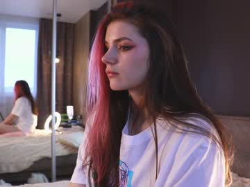 webcam girl pinkncrazy live cam image #3996725