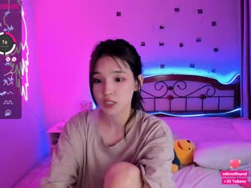 webcam girl aisneon live cam image #1707740