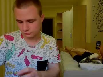 webcam man dva_eblana live cam image #6727838