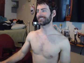 webcam man bedghost live cam image #2902226