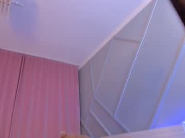 webcam girl aerri_lee live cam image #1695813