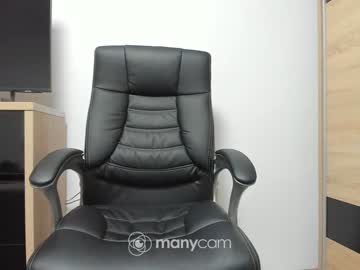 webcam girl angell6969 live cam image #5705466