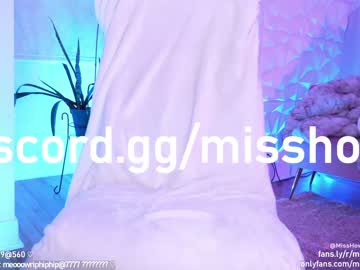 webcam girl misshowl live cam image #2304229
