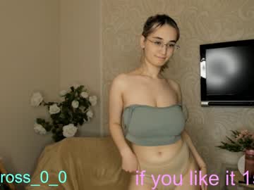 webcam couple melissasimon live cam image #3130556