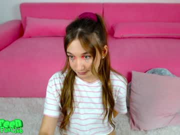 webcam girl ambertan1 live cam image #3059851