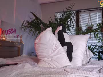 webcam girl _deepthroatgalactica live cam image #4431540