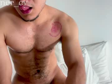 webcam man _reiner live cam image #7029194