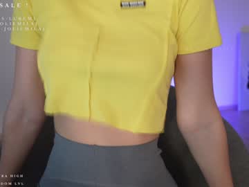 webcam girl ms_seductive live cam image #1415258