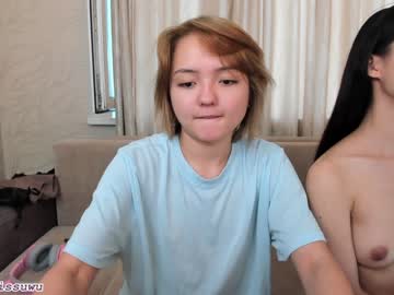 webcam girl rocksalana live cam image #1744332