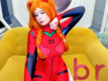 webcam girl arikajoy live cam image #3318087