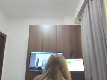 webcam girl sensualbae_seduction live cam image #1254872