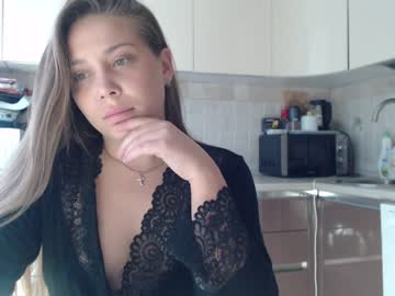 webcam girl candymini live cam image #5381249
