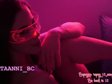 webcam girl taanni_bc live cam image #3927866