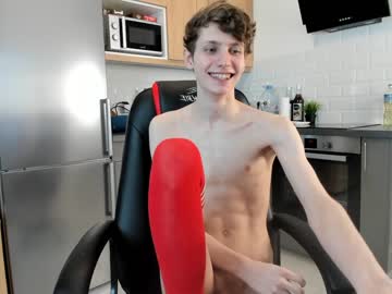 webcam man passionprince69 live cam image #6869354