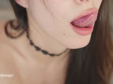 webcam girl emyii live cam image #6306432
