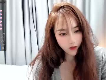 webcam girl abby_youyou live cam image #1722766