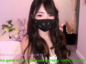 webcam girl 7hare live cam image #6959801
