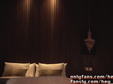 webcam girl heyhorny_cb live cam image #6495889