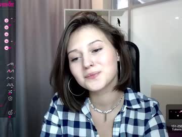webcam girl lucky_lana live cam image #2051777