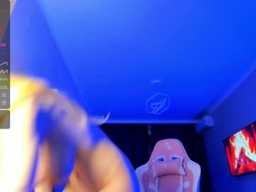 webcam girl baby_suee live cam image #5906438