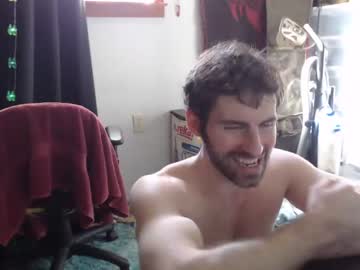 webcam man bedghost live cam image #1435881