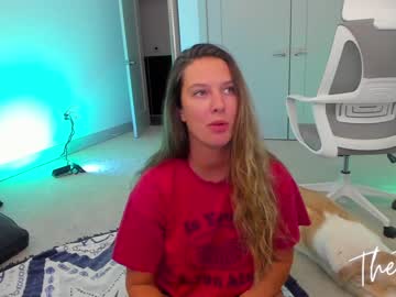 webcam girl sexyandtall1 live cam image #191607