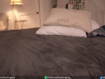 webcam girl fuckingtoy_ live cam image #2140758