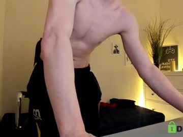 webcam man rishu_ live cam image #3482407