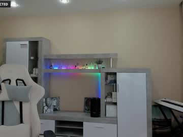 webcam girl din_star live cam image #2475137