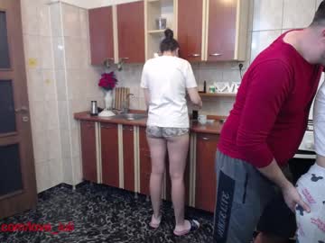 webcam couple iuliana32 live cam image #586194
