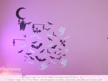 webcam girl runesy live cam image #320574