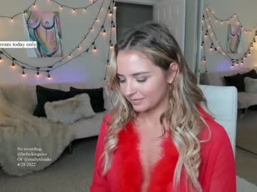 webcam girl befxckingnice live cam image #1713537